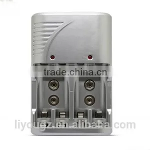 2016 Factory Sale MP-709 AAA/AA ,9V Ni-CD/Ni-MH Battery Charger High Quality Smart Charger thumbnail-4