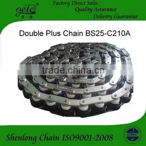 BS25-C210AR Double Plus Chains thumbnail-4