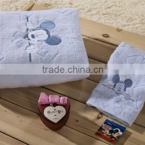 Baby Towel Bath Set thumbnail-3