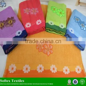 Jacquard Bath Towels 100% Cotton for Hotel Use thumbnail-2