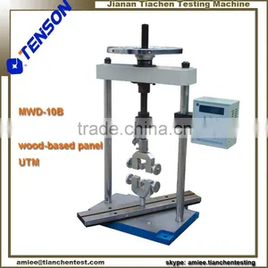 Economic 10kN Wood-based Panel Universal Testing Machine Electronic Type thumbnail-1