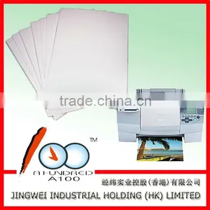 Self-adhesive High Glossy Photo Paper thumbnail-5