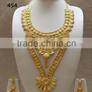 Gold Plated Haar thumbnail-1
