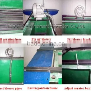 2015 New Water Surface Floating Aerator thumbnail-5