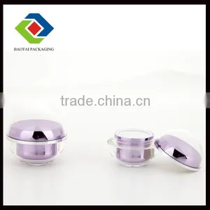 Ball Shape Clear Cosmetic Acrylic Jar thumbnail-1
