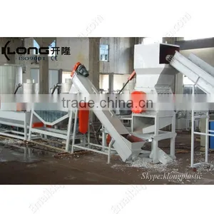PP PE Plastic Bags Recycling Machine With CE Certificate thumbnail-1