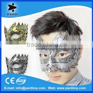Maple Leaf Shaped Party Carnival Mask thumbnail-1