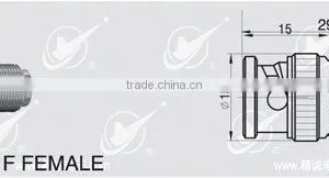 Inter-type Adaptors thumbnail-1