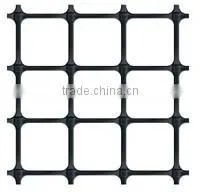 Biaxial Geogrid TGSG20/20,30/30,40/40 thumbnail-1