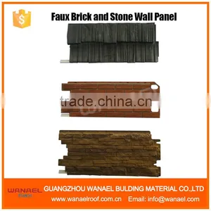 Decorative PVC Wall Panel Siding thumbnail-3