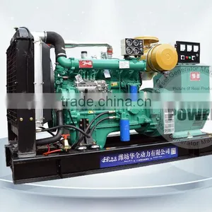 Chinese Brand CE Approved Water Cooled for 300kw Diesel Generator thumbnail-3