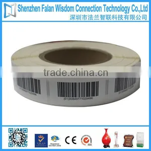 Custom Printed Barcode Removable Label thumbnail-4