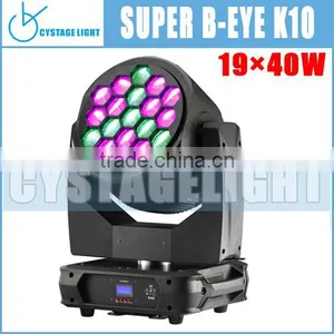 Osram Lamp 19X40W LED Super K10 B-Eye Moving Head Beam Light thumbnail-1