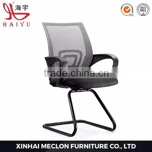 C43 Furniture Low Back Mesh Office Chair,meeting Computer Chair thumbnail-4