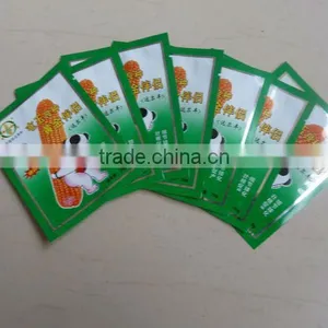 Three Side Seal Packaging Bags for Agriculture thumbnail-1