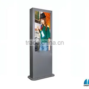 Most Demand Digital Signage IR Touch Outdoor Kiosk Advertising Good for Business thumbnail-6