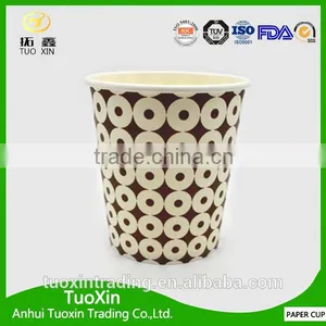 TOP 1 Lemon Cup Customized Paper Cup for Wholesales thumbnail-2