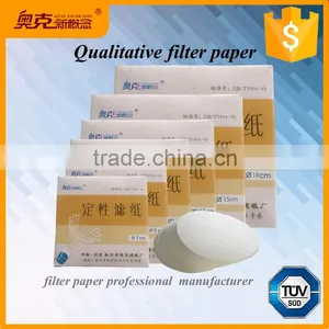 Gold Supplier Fast-Filtering Qualitative Filter Paper Manufacturer Supply thumbnail-1