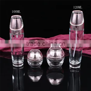 High End 20g Pink Glass Cream Jar thumbnail-3