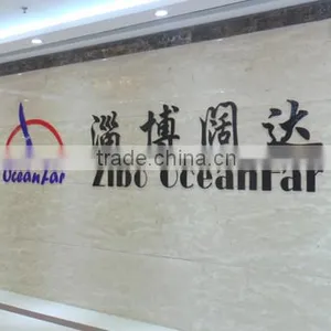 Zibo Oceanfar Light Industry Products Co., Ltd. company overview - view 1 thumbnail