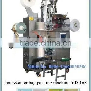 Tea Bag Packing Machine Manufacturer in China thumbnail-1
