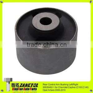Control Arm Bushing Left Right For Rear Rod For Chevrolet Captiva 2007 96626482 96626481 thumbnail-1