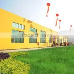 Fujian Anxi Fengyan Health Tea Co., Ltd. company overview - view 2 thumbnail