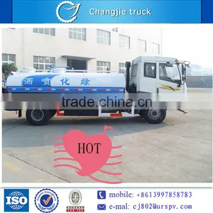 10 Cubic Meters EQ Water Sprinkler Truck for Sale in Australia thumbnail-1