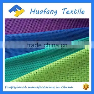 Polyester Tricot Mesh Fabric for Laundry Bag thumbnail-6