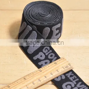 New Design Jacquard Elastic Band for Underwear thumbnail-1