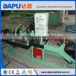Barbed Wire Making Machine (factory) thumbnail-3