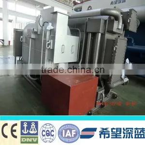 Direct Fire Absorption Chiller thumbnail-2