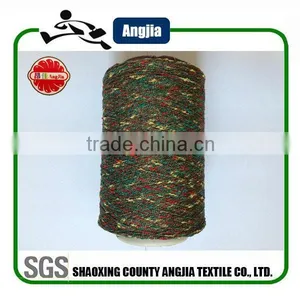 Polyester Knot Yarn for Knitting thumbnail-1