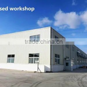 Shandong Zhong Rong Paper Products Co., Ltd. company overview - view 1 thumbnail