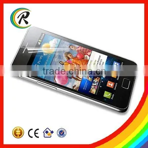 Phone Protector for Samsung Galaxy S2 Mobile Phone Protector thumbnail-1