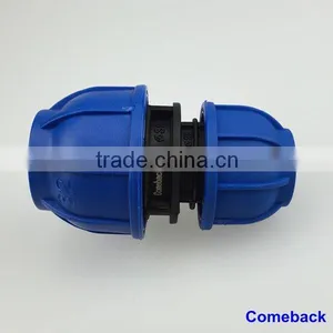 2016 Best Price Pipe Fittings for Compressed Air System thumbnail-5