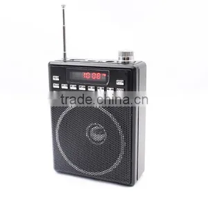 FM Radio With Built-in Speaker LCD Display thumbnail-2