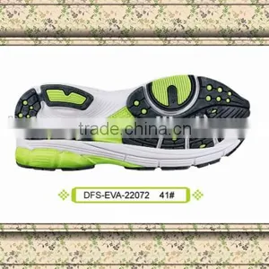 Latest Designs China Products Tpr thumbnail-1