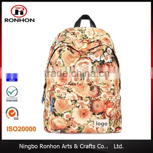 2016 New Fashional Floral Printed Nylon Youthful Backpack Girls School Bag thumbnail-1