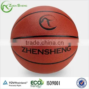 Zhensheng Competition Custom Basketballs thumbnail-2