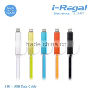 Aluminium 2 IN 1 Micro USB+ 8 Pin Sync USB Data Cable for IPhone and Android Phone thumbnail-1