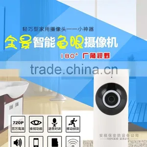 Anspo Hot Sale Wifi Smart Net Camera V380 Wireless ip Camera 1.0 sd Card Wifi ip Camera thumbnail-3