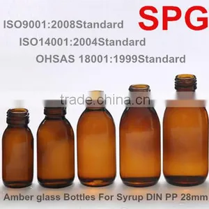 30ml-125ml-500ml Amber Glass Bottles For Syrup/Oil DIN28 or PP28 Neck thumbnail-3