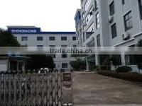Yiwu Shenqiang Adhesive Co., Ltd. company overview - view 3 thumbnail