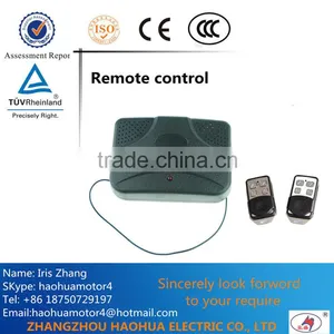 HAOHUA Rolling Door Motors/Roller Shutter Motors Remote Control thumbnail-1