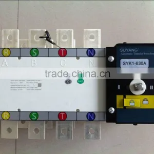 250A Automatic Transfer Switch thumbnail-5