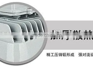 LED Cast Light Projection Lamp 100w200w Outdoor Advertising Lamp 20w30w50w Universal Light Street Lamp 300w400w thumbnail-2