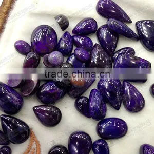 IN STOCKED!!Very Nice Sugilite,purple Sugilite Cabochons thumbnail-2