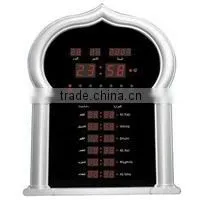 LED Digital Clock thumbnail-1
