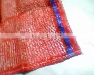 Reusable Mesh Bag(KL09M019) for Packing Fruit thumbnail-1